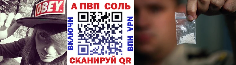 MDMA Дальнегорск