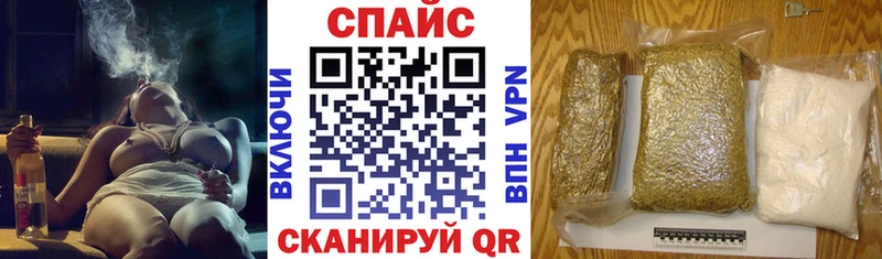 БУТИРАТ вода Дальнегорск