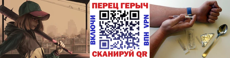 Героин Афган  мориарти какой сайт  Дальнегорск 