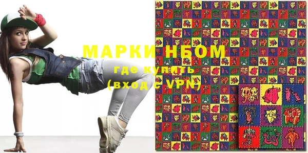 крисы Богданович