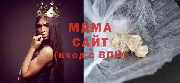 дживик Бородино