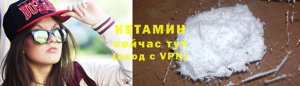 крисы Богданович