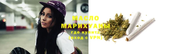 кокаин колумбия Богородицк