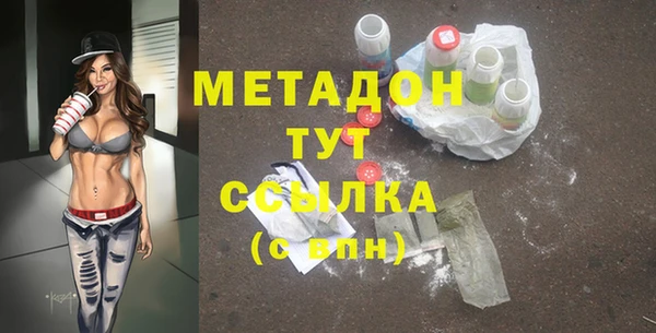 крисы Богданович