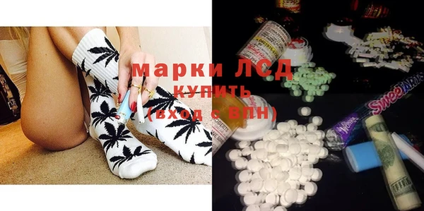 крисы Богданович