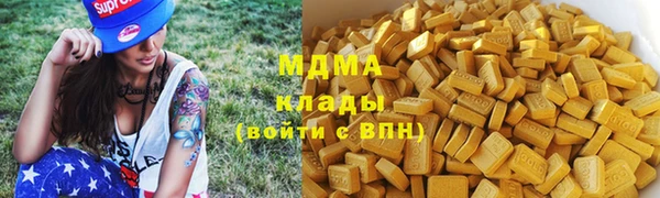 крисы Богданович