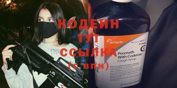 гидропоника Богородск