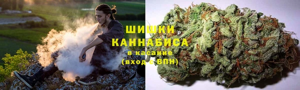 кокаин колумбия Богородицк