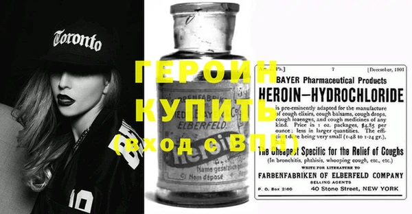 гидропоника Богородск