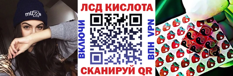 Наркотические марки 1500мкг  Дальнегорск 