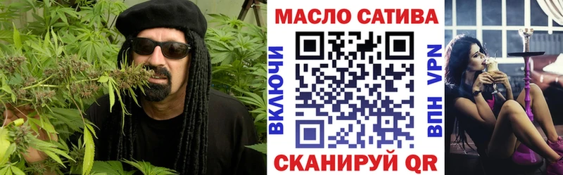 где найти   Дальнегорск  ТГК жижа 